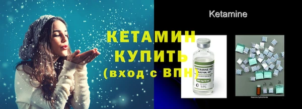 крисы Абинск