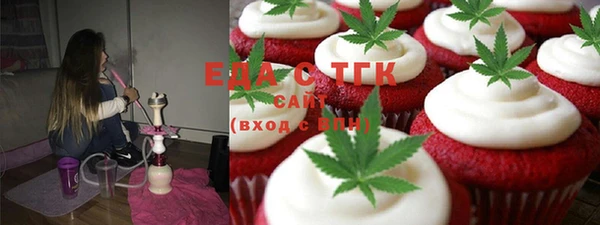 ECSTASY Алексин