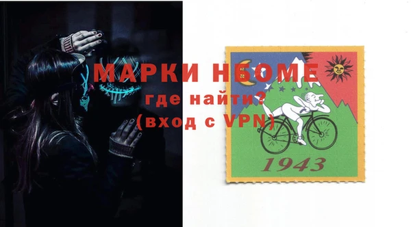 ECSTASY Алексин