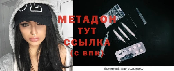 крисы Абинск