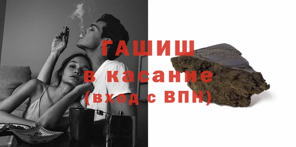 дистиллят марихуана Абаза