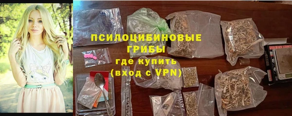 дистиллят марихуана Абаза