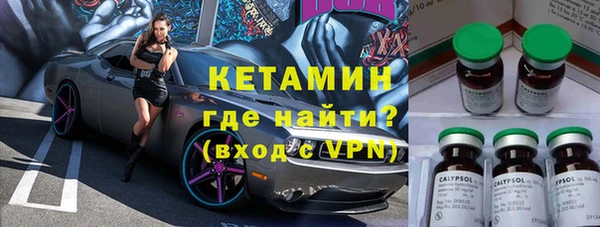 крисы Абинск