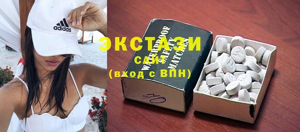крисы Абинск