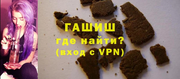 крисы Абинск