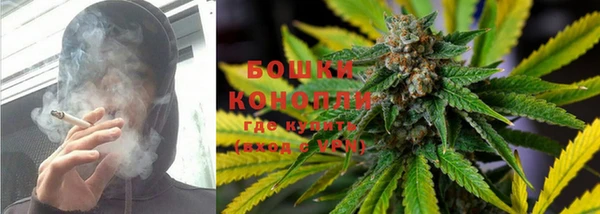 крисы Абинск