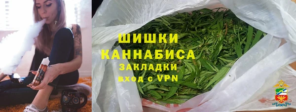 дистиллят марихуана Абаза